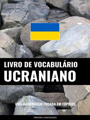 cover image of Livro de Vocabulário Ucraniano
